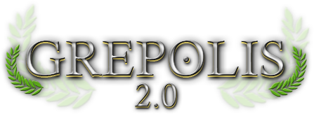 Fișier:Grepolis versiunea 2.0.png